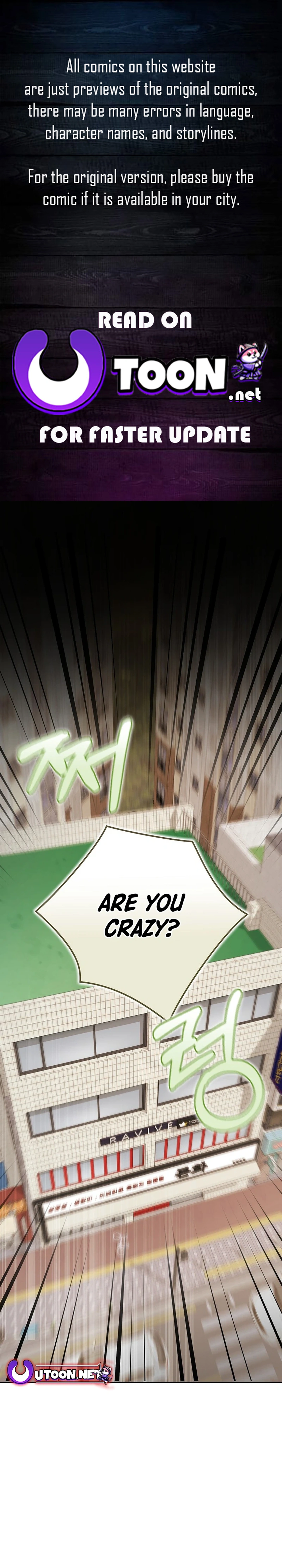 Read Rookie But One In A Million Actor Manga Online