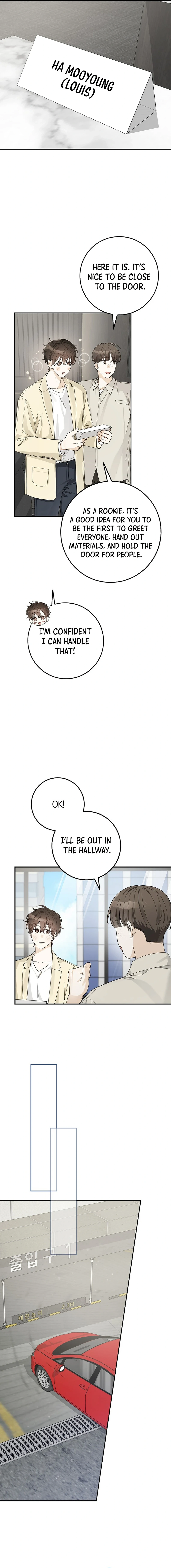 Read Rookie But One In A Million Actor Manga Online