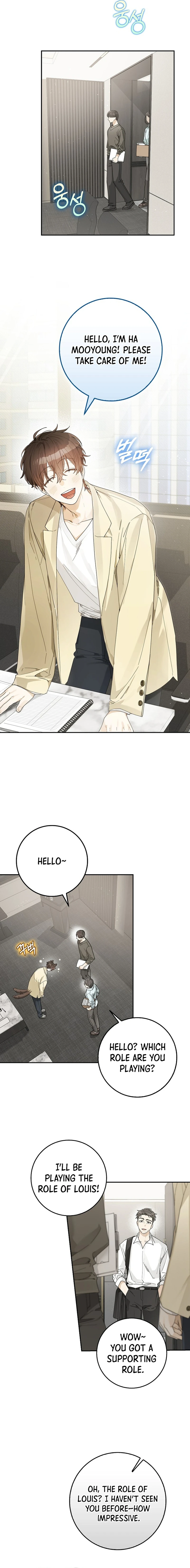 Read Rookie But One In A Million Actor Manga Online