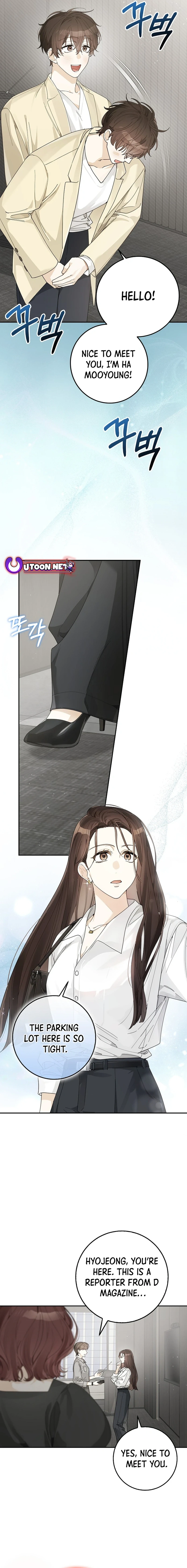 Read Rookie But One In A Million Actor Manga Online