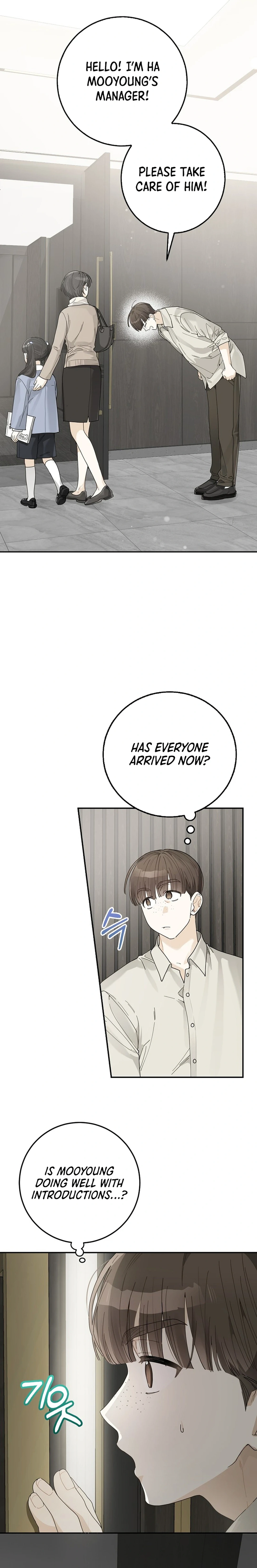 Read Rookie But One In A Million Actor Manga Online