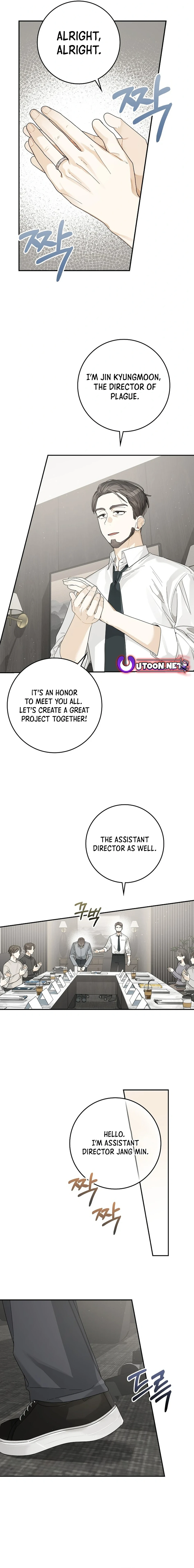 Read Rookie But One In A Million Actor Manga Online