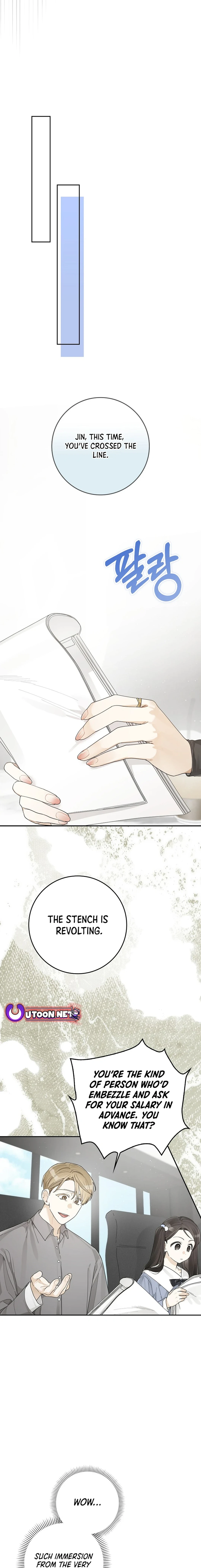 Read Rookie But One In A Million Actor Manga Online