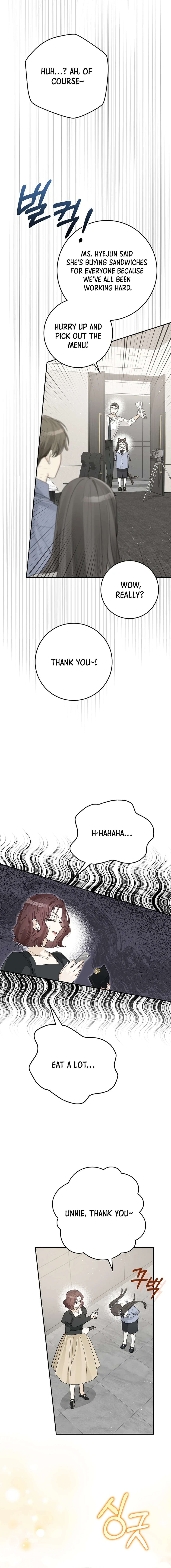 Read Rookie But One In A Million Actor Manga Online