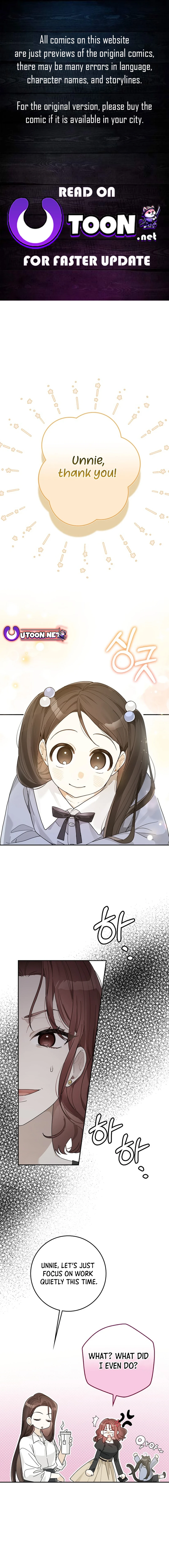 Read Rookie But One In A Million Actor Manga Online