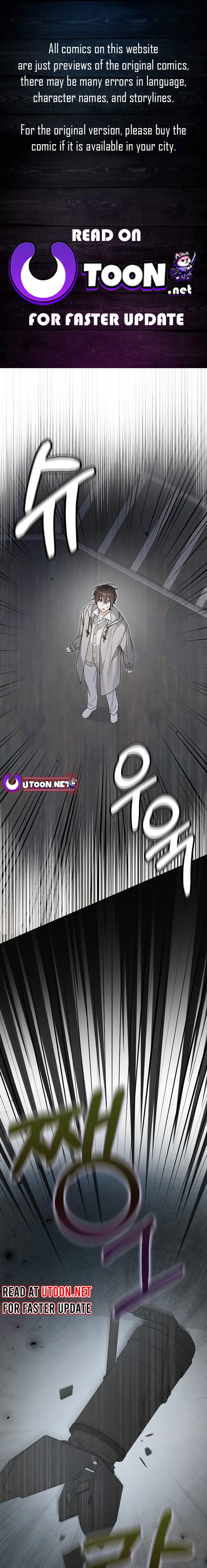 Read Rookie But One In A Million Actor Manga Online