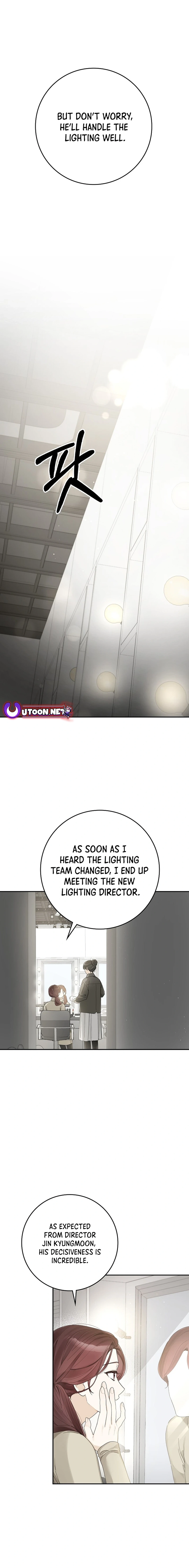 Read Rookie But One In A Million Actor Manga Online