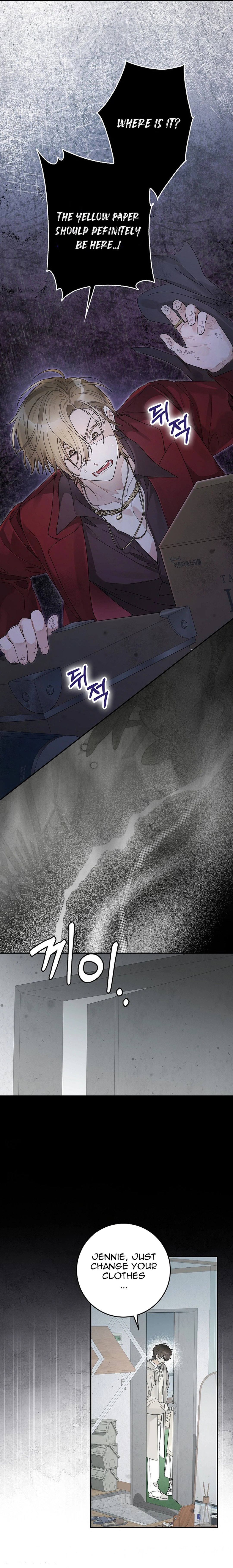 Read Rookie But One In A Million Actor Manga Online