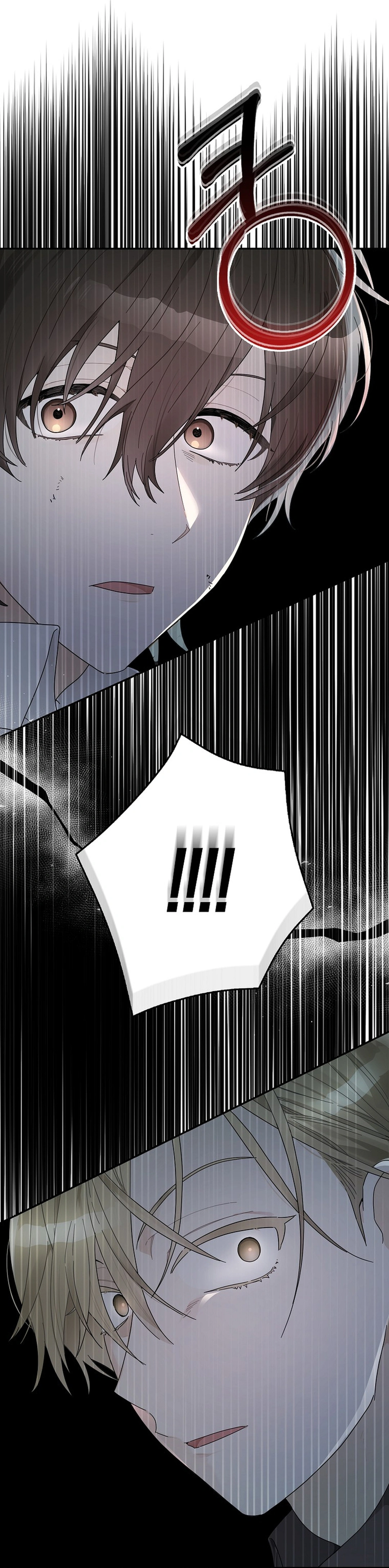 Read Rookie But One In A Million Actor Manga Online