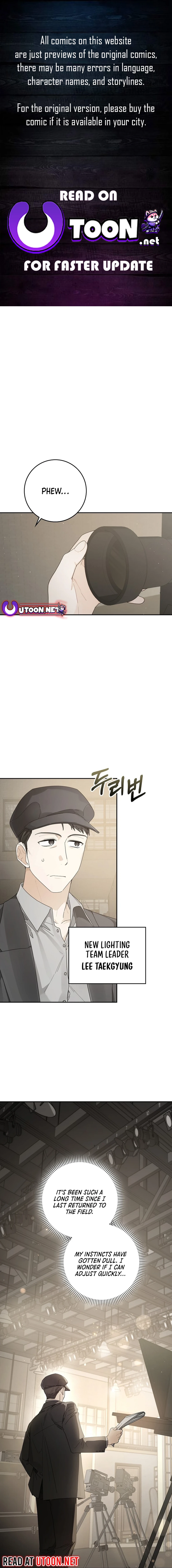 Read Rookie But One In A Million Actor Manga Online