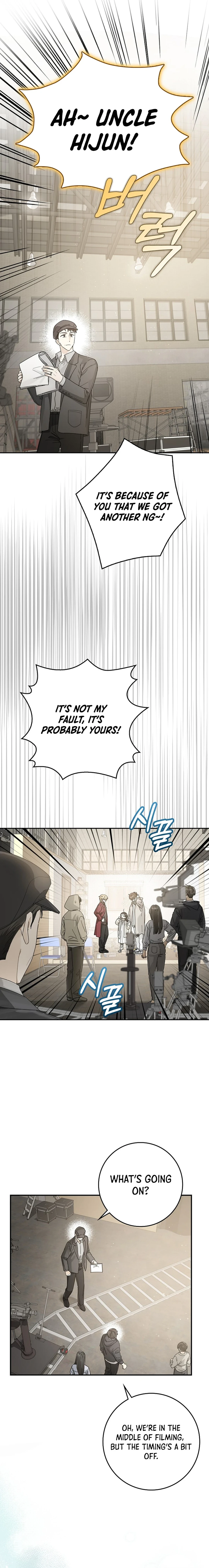 Read Rookie But One In A Million Actor Manga Online