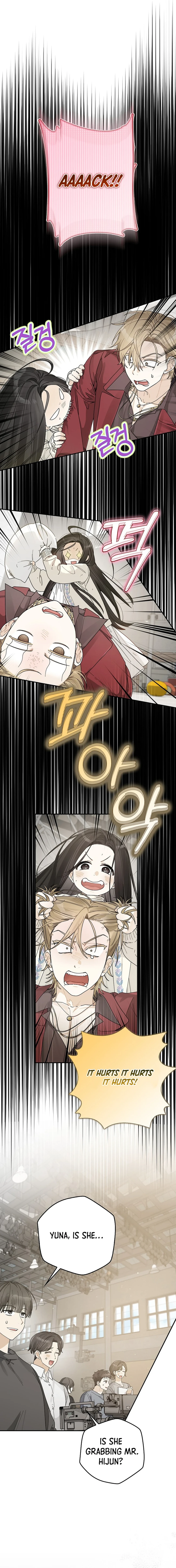 Read Rookie But One In A Million Actor Manga Online