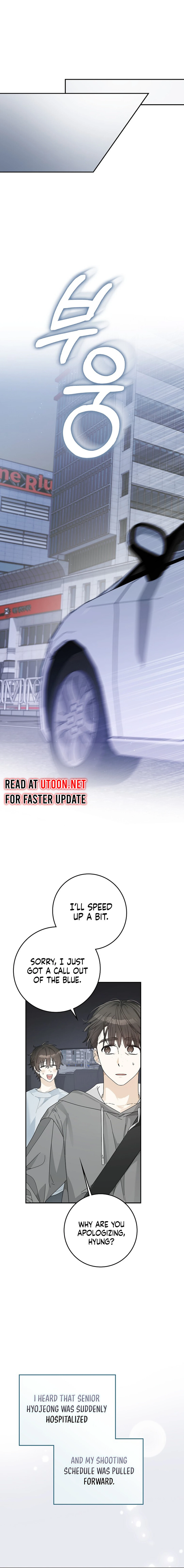 Read Rookie But One In A Million Actor Manga Online