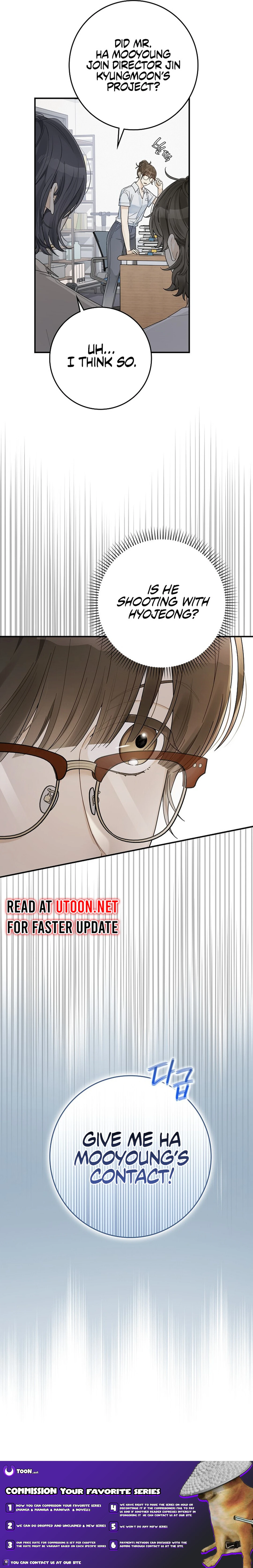 Read Rookie But One In A Million Actor Manga Online