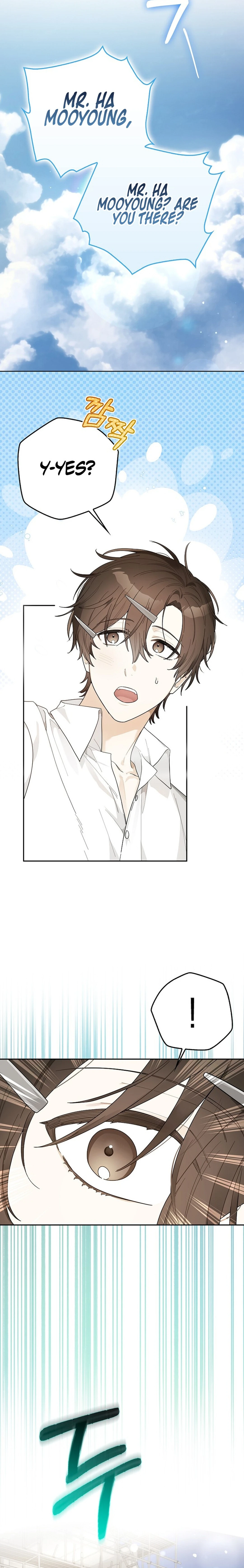 Read Rookie But One In A Million Actor Manga Online