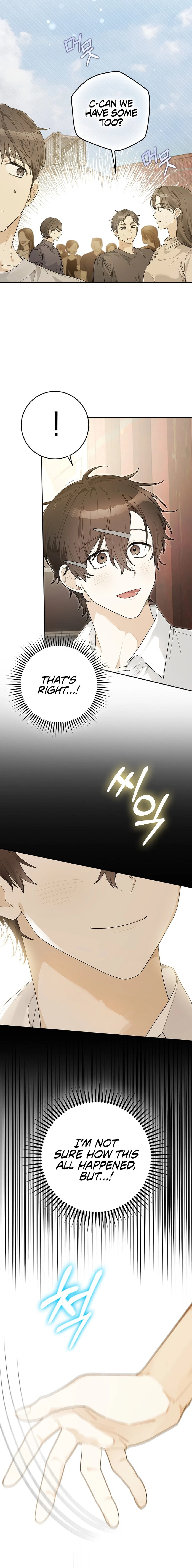 Read Rookie But One In A Million Actor Manga Online