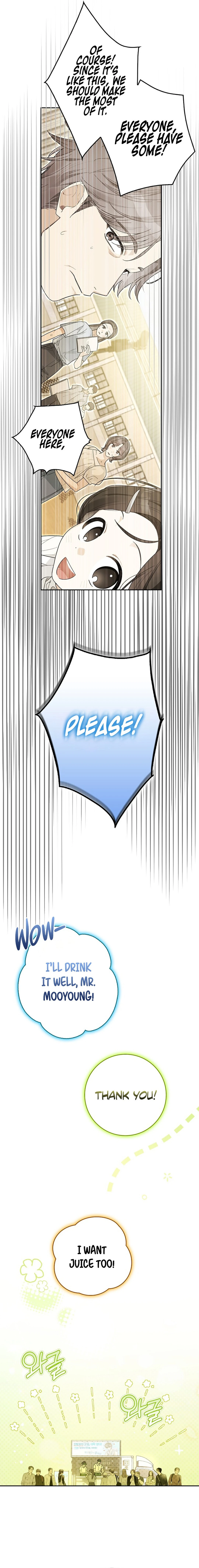 Read Rookie But One In A Million Actor Manga Online