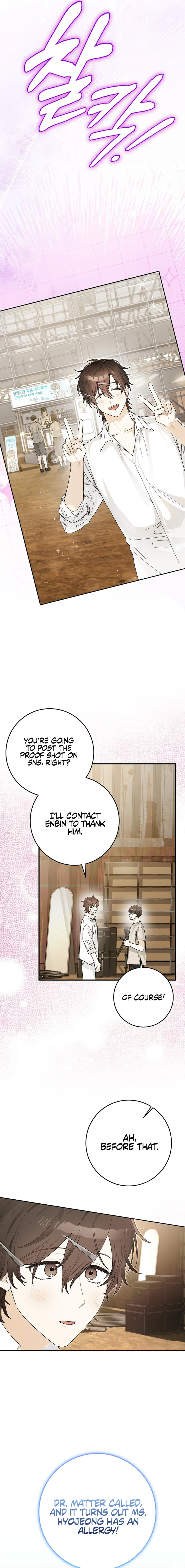 Read Rookie But One In A Million Actor Manga Online