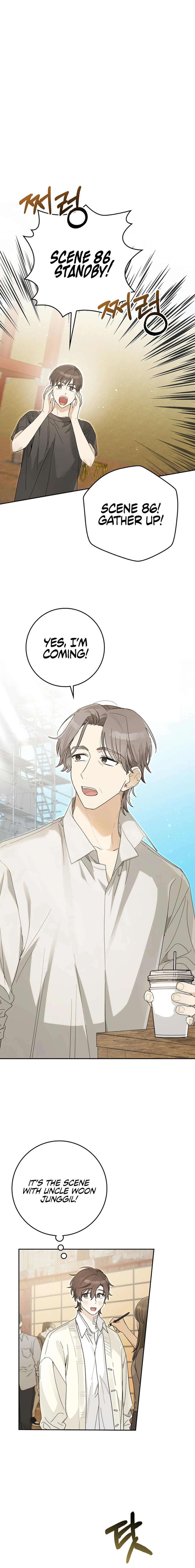 Read Rookie But One In A Million Actor Manga Online