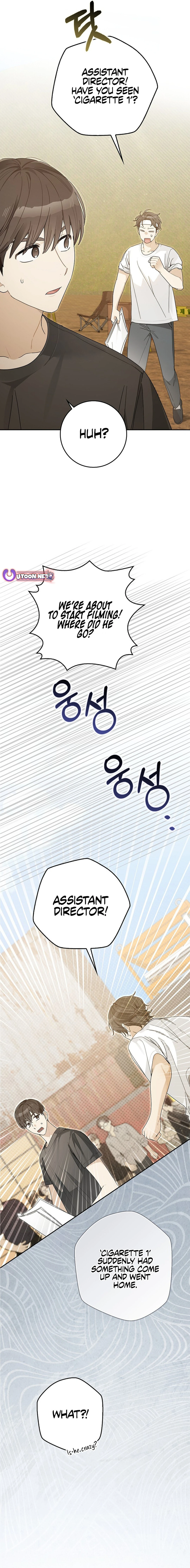 Read Rookie But One In A Million Actor Manga Online