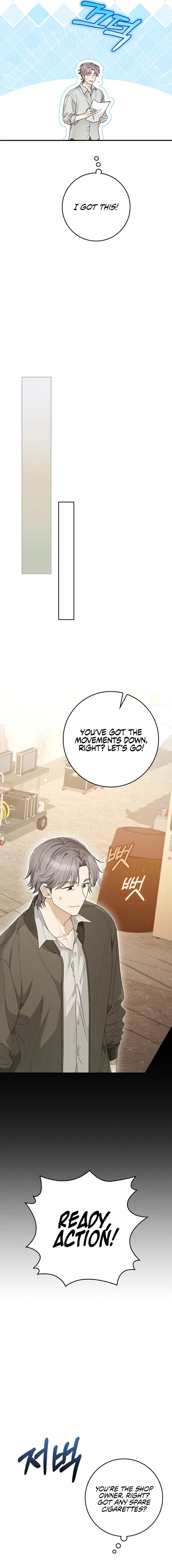 Read Rookie But One In A Million Actor Manga Online