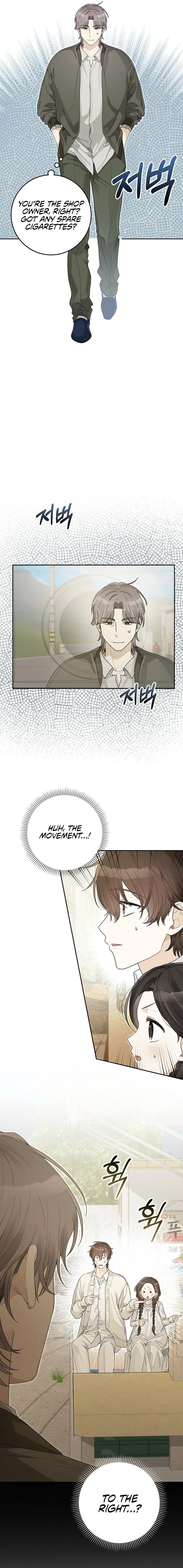 Read Rookie But One In A Million Actor Manga Online