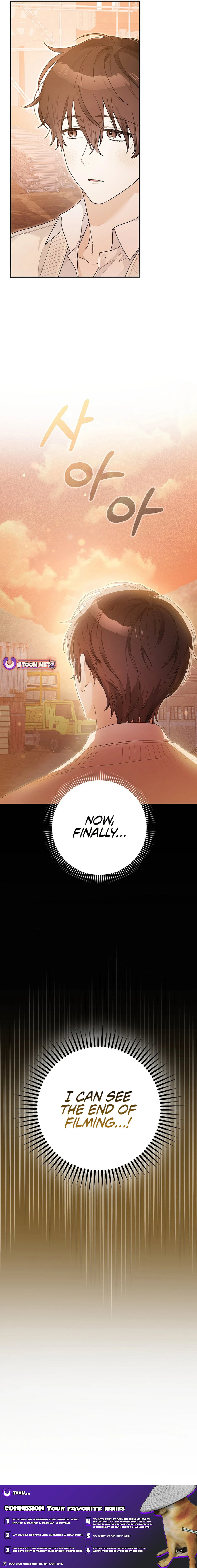 Read Rookie But One In A Million Actor Manga Online