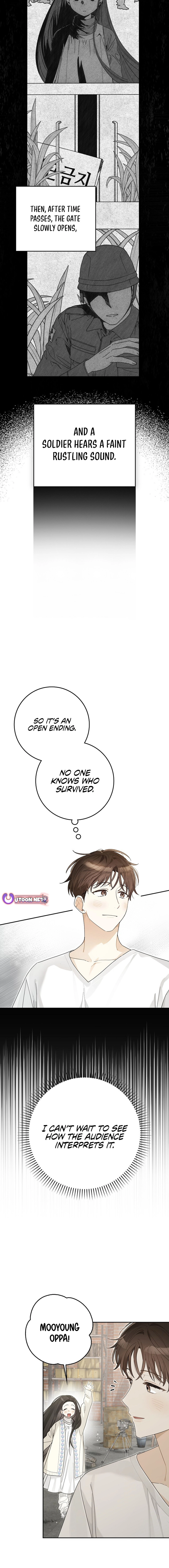 Read Rookie But One In A Million Actor Manga Online