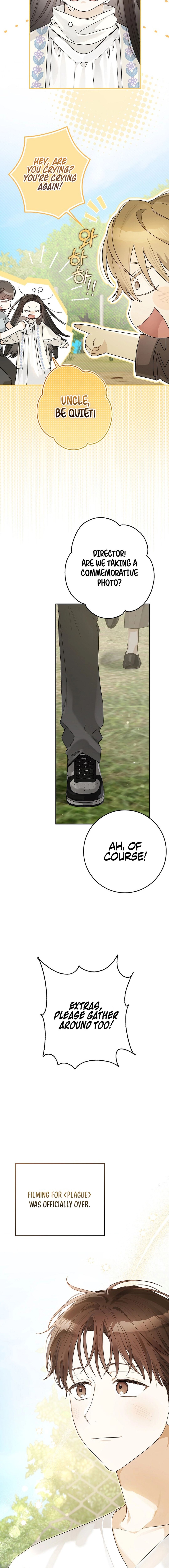 Read Rookie But One In A Million Actor Manga Online