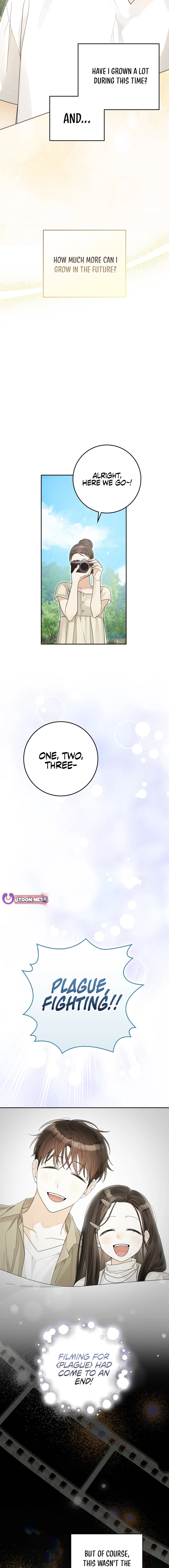 Read Rookie But One In A Million Actor Manga Online