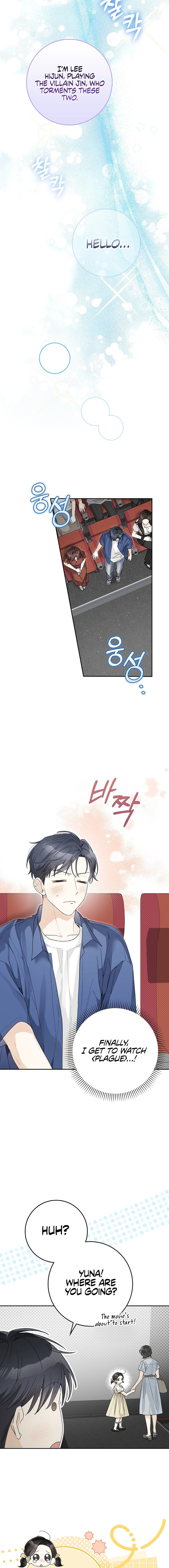 Read Rookie But One In A Million Actor Manga Online