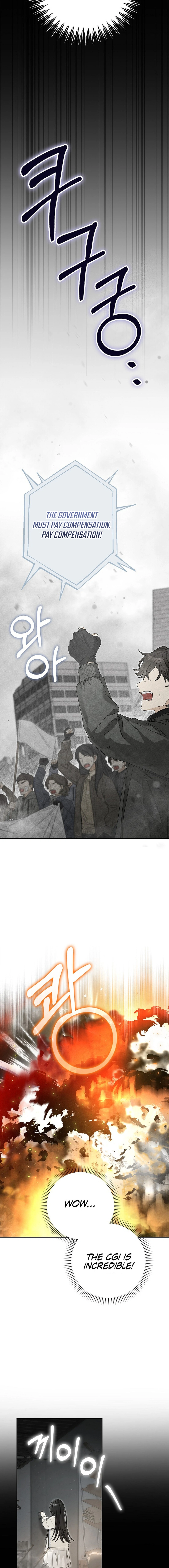 Read Rookie But One In A Million Actor Manga Online