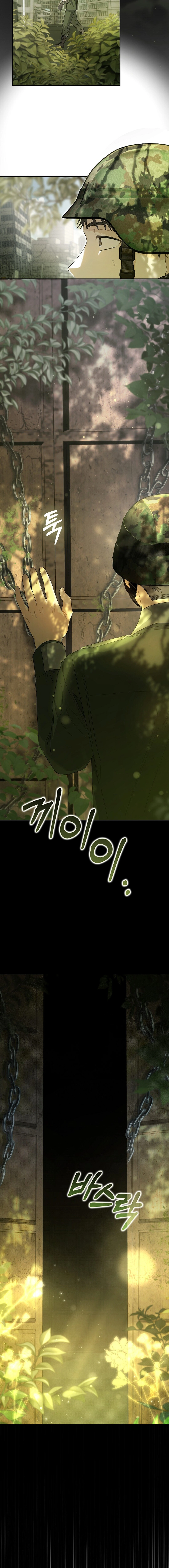 Read Rookie But One In A Million Actor Manga Online