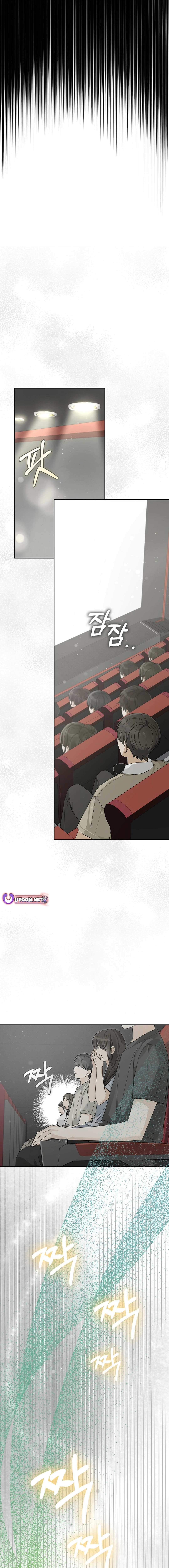 Read Rookie But One In A Million Actor Manga Online