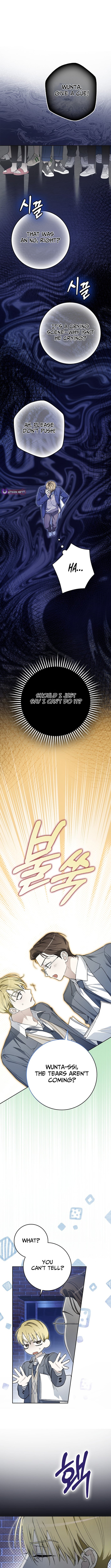 Read Rookie But One In A Million Actor Manga Online