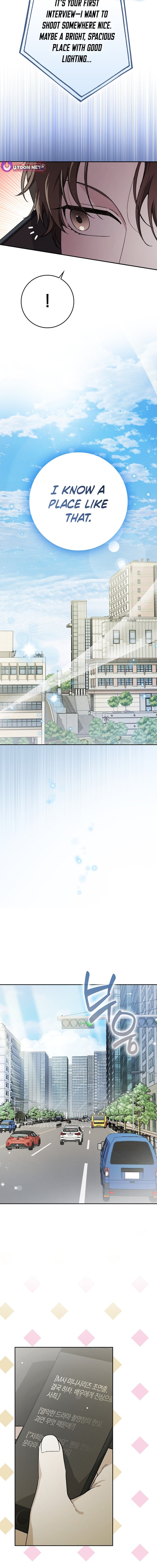 Read Rookie But One In A Million Actor Manga Online