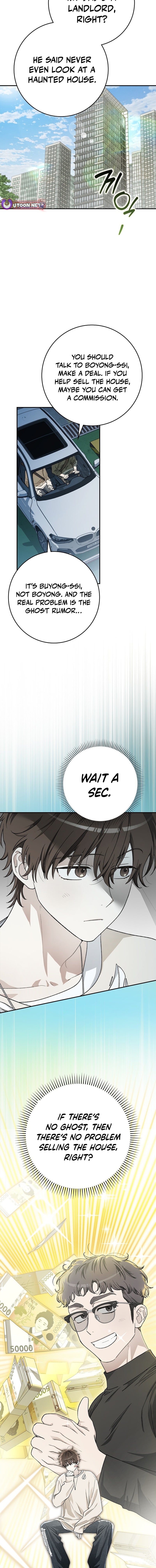 Read Rookie But One In A Million Actor Manga Online