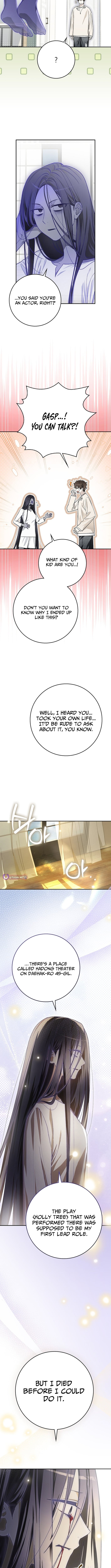 Read Rookie But One In A Million Actor Manga Online