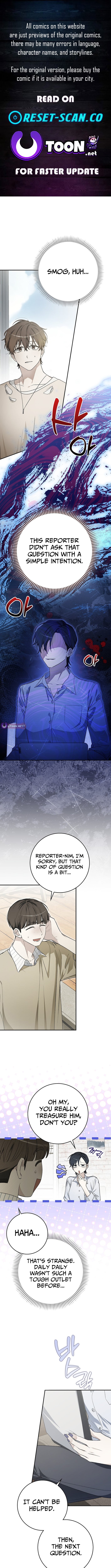 Read Rookie But One In A Million Actor Manga Online