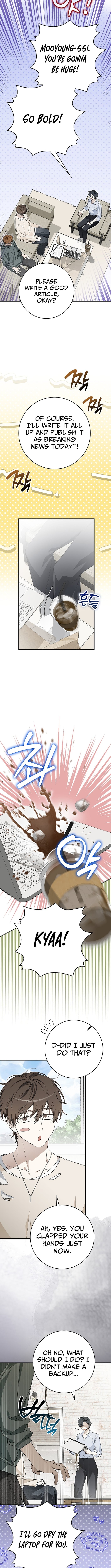 Read Rookie But One In A Million Actor Manga Online