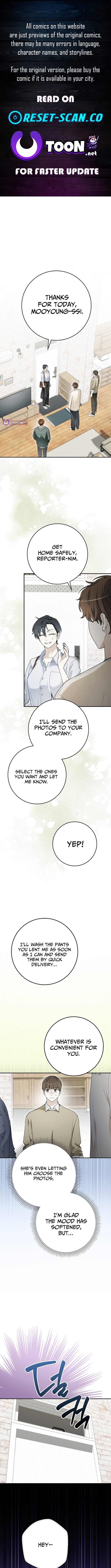 Read Rookie But One In A Million Actor Manga Online