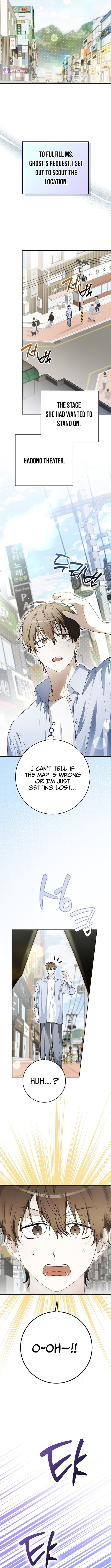 Read Rookie But One In A Million Actor Manga Online