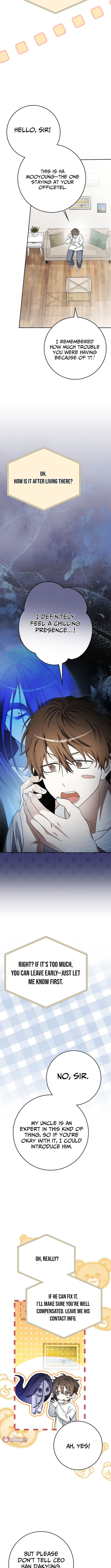 Read Rookie But One In A Million Actor Manga Online