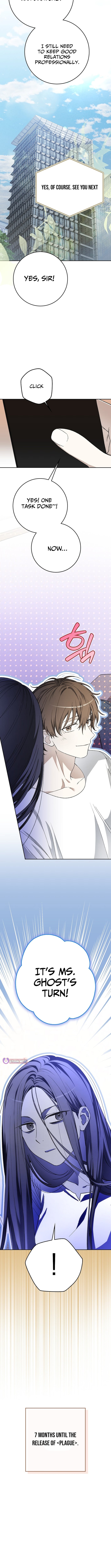 Read Rookie But One In A Million Actor Manga Online