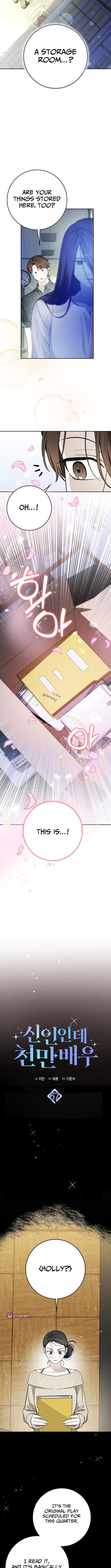 Read Rookie But One In A Million Actor Manga Online