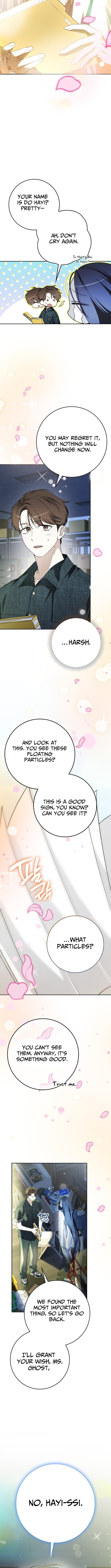 Read Rookie But One In A Million Actor Manga Online