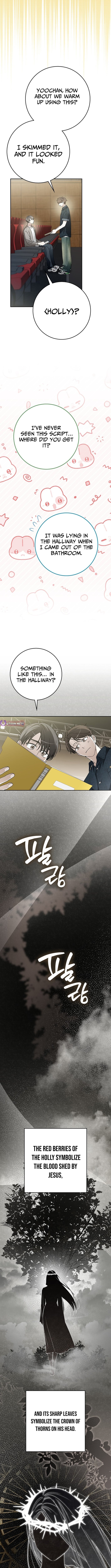 Read Rookie But One In A Million Actor Manga Online