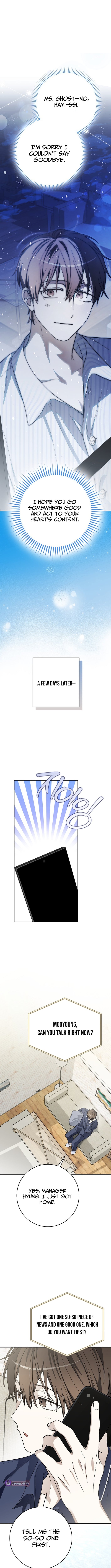 Read Rookie But One In A Million Actor Manga Online