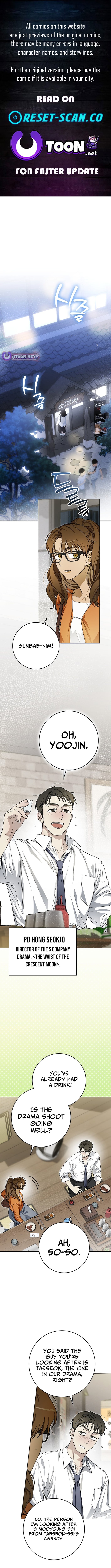 Read Rookie But One In A Million Actor Manga Online