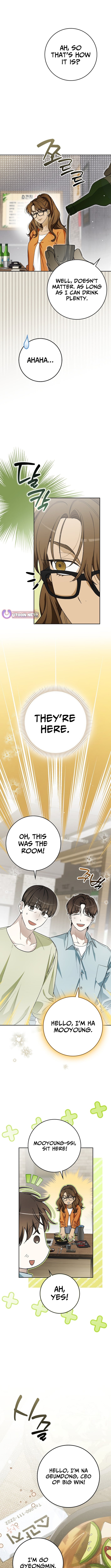 Read Rookie But One In A Million Actor Manga Online